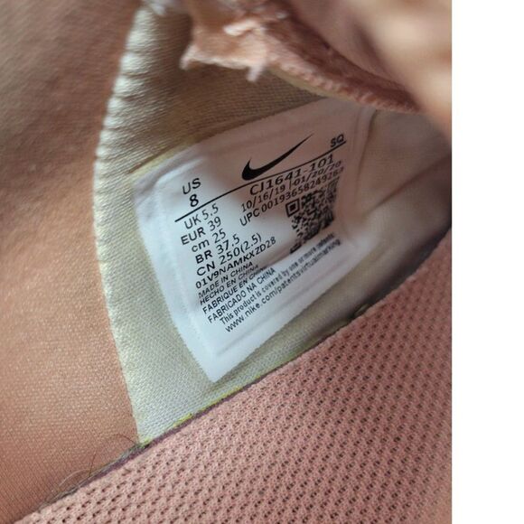 Nike AF1 Air Force 1 Shadow Pink Quartz Sneakers Shoes - Picture 7 of 7